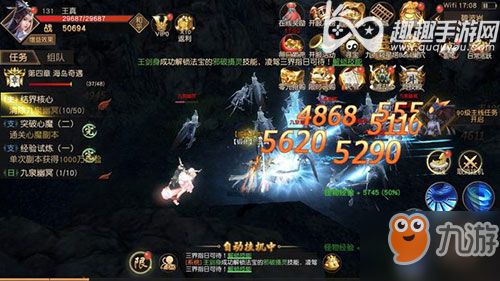 steal游戏攻略 VS 渡劫圣地游戏攻略 steal游戏攻略 VS 渡劫圣地游戏攻略