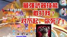 游戏琴音攻略 VS 熄灯游戏攻略 游戏琴音攻略 VS 熄灯游戏攻略