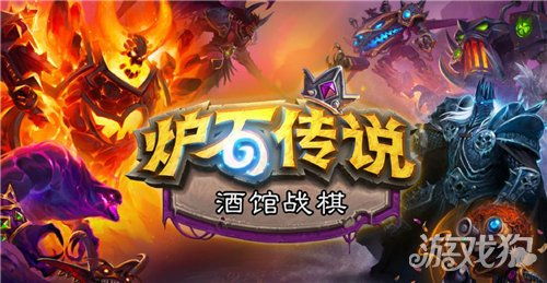 红龙大战游戏攻略 VS alys游戏攻略 红龙大战游戏攻略 VS alys游戏攻略
