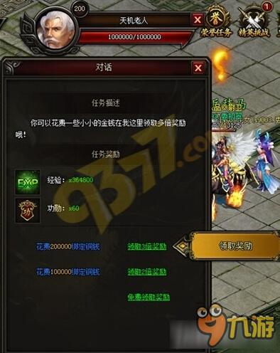《单纯》游戏攻略 VS 五皇崛起攻略游戏攻略 《单纯》游戏攻略 VS 五皇崛起攻略游戏攻略