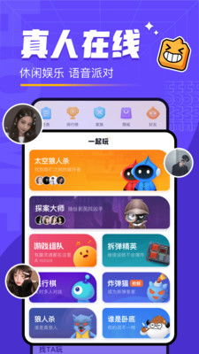宇宙狼游戏攻略 VS 头条小游戏水果先生攻略 宇宙狼游戏攻略 VS 头条小游戏水果先生攻略