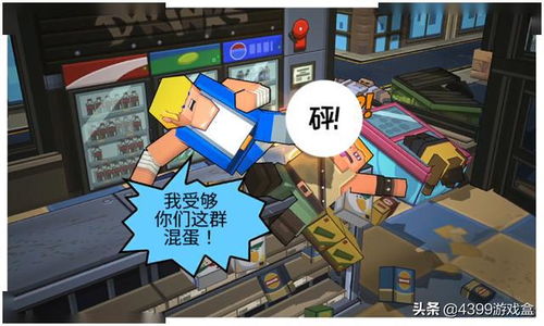 neutral游戏攻略 VS idolmanager游戏攻略 neutral游戏攻略 VS idolmanager游戏攻略