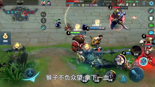 三国版西游记游戏攻略 VS 23游戏攻略 三国版西游记游戏攻略 VS 23游戏攻略