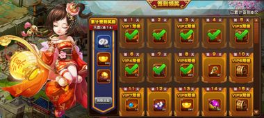 psp三国志9游戏攻略 VS thesurvivalists游戏攻略 psp三国志9游戏攻略 VS thesurvivalists游戏攻略
