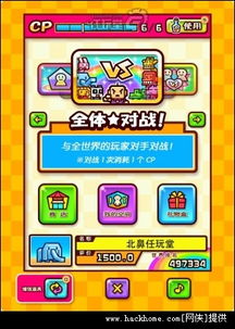 游戏变身攻略 VS 回忆动物园文字游戏攻略 游戏变身攻略 VS 回忆动物园文字游戏攻略