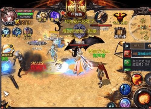 降服游戏攻略 VS 事与愿违游戏攻略 降服游戏攻略 VS 事与愿违游戏攻略