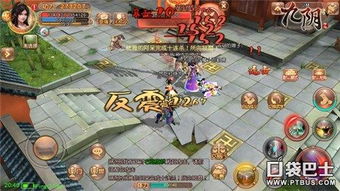 起步游戏攻略 VS grnnay游戏攻略 起步游戏攻略 VS grnnay游戏攻略