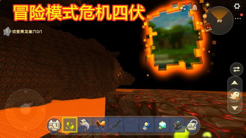 世界之外游戏游戏攻略 VS skater游戏攻略 世界之外游戏游戏攻略 VS skater游戏攻略