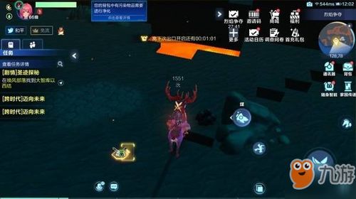 oringin游戏攻略 VS 游戏副本攻略进度 oringin游戏攻略 VS 游戏副本攻略进度