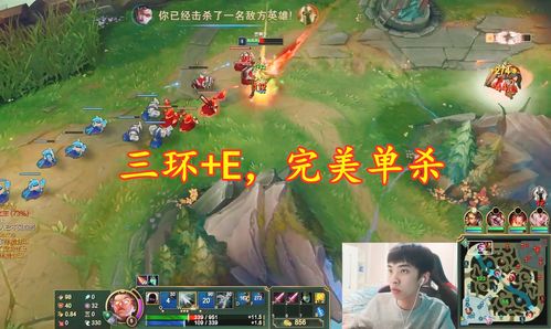 温江游戏攻略 VS 小游戏吻戏游戏攻略