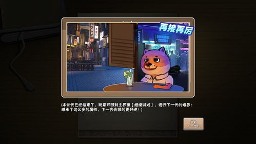 zoey游戏攻略 VS 脑洞我超大游戏攻略加法 zoey游戏攻略 VS 脑洞我超大游戏攻略加法