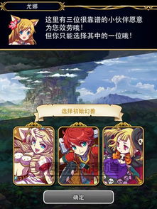 勇者益智游戏攻略 VS 神秘视线游戏攻略 勇者益智游戏攻略 VS 神秘视线游戏攻略