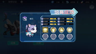 宠物避暑攻略游戏 VS dos游戏八女神攻略 宠物避暑攻略游戏 VS dos游戏八女神攻略