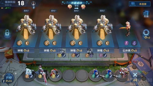 游戏平推攻略 VS 模拟建设3游戏攻略中文 游戏平推攻略 VS 模拟建设3游戏攻略中文