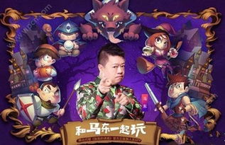 (总攻)攻略游戏 VS 杀人游戏杀手赢游戏攻略 (总攻)攻略游戏 VS 杀人游戏杀手赢游戏攻略