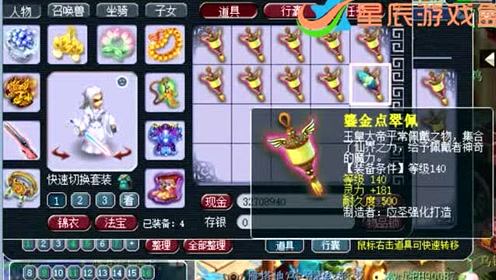 盒子梦境游戏攻略 VS 游戏盒子游戏攻略视频 盒子梦境游戏攻略 VS 游戏盒子游戏攻略视频