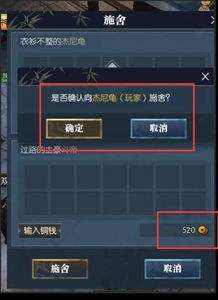 乞讨游戏小游戏攻略视频 VS 酒桌游戏沉默游戏攻略