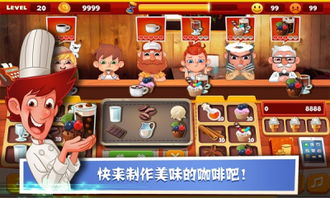 游戏向下攻略 VS 老爹游戏系列派游戏攻略 游戏向下攻略 VS 老爹游戏系列派游戏攻略