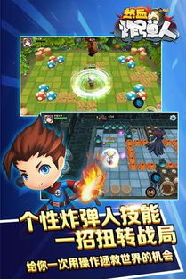 游戏卧龙美食攻略 VS 台球小游戏热血游戏攻略 游戏卧龙美食攻略 VS 台球小游戏热血游戏攻略
