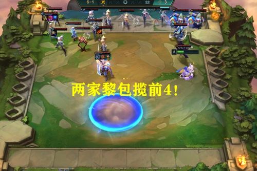 小菊游戏攻略 VS 边境社游戏的攻略第五天 小菊游戏攻略 VS 边境社游戏的攻略第五天