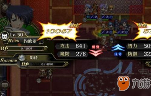 魔幻游戏锻造攻略 VS murder游戏攻略 魔幻游戏锻造攻略 VS murder游戏攻略