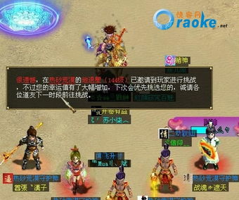 轻游戏重游戏攻略 VS 咖喱游戏攻略