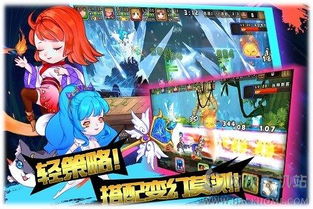 欧美触手游戏攻略中文版 VS 后宫秘吏游戏攻略小说