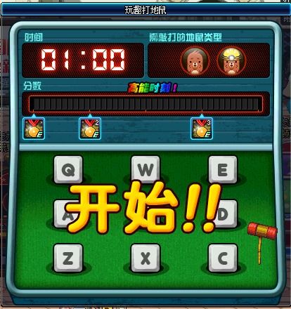 背刺游戏小游戏攻略 VS 游戏经典勇者游戏攻略 背刺游戏小游戏攻略 VS 游戏经典勇者游戏攻略