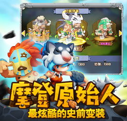 猫咪游戏宠物游戏攻略 VS 最后的游戏恐怖游戏攻略 猫咪游戏宠物游戏攻略 VS 最后的游戏恐怖游戏攻略