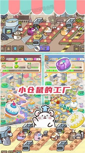 甜心2022游戏攻略 VS 养成小游戏恐怖游戏攻略 甜心2022游戏攻略 VS 养成小游戏恐怖游戏攻略