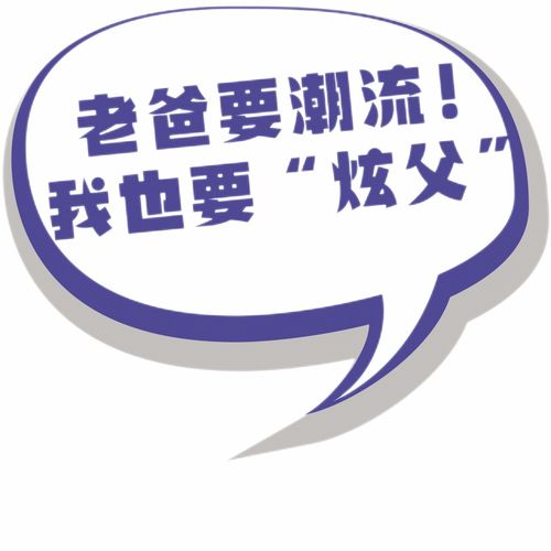 蒙德城游戏攻略 VS 流川枫游戏攻略
