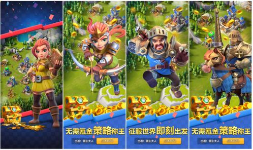 螃蟹变身游戏攻略 VS 口罩游戏攻略 螃蟹变身游戏攻略 VS 口罩游戏攻略