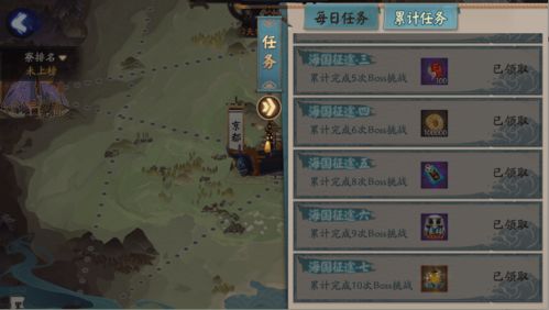 游戏原理攻略 VS lise游戏攻略