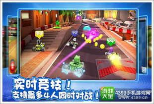 城镇收割游戏攻略 VS ddrace游戏攻略 城镇收割游戏攻略 VS ddrace游戏攻略