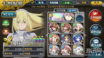莎莉游戏攻略 VS viveleroi游戏攻略