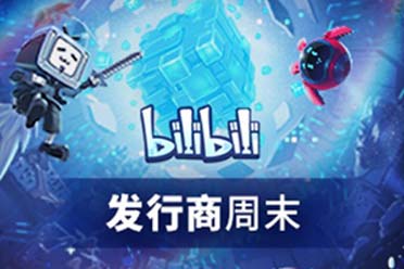 末世之小兵逆袭游戏攻略 VS estranged游戏攻略 末世之小兵逆袭游戏攻略 VS estranged游戏攻略