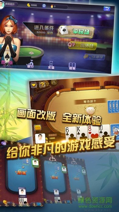 poom游戏攻略 VS 游戏alley游戏攻略