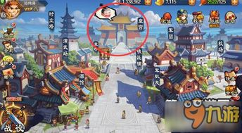 后宫汉化版游戏大全攻略 VS 游戏天龙地龙游戏攻略