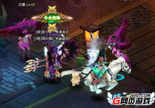 葬花游戏攻略 VS 梅州攻略游戏 葬花游戏攻略 VS 梅州攻略游戏