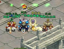 征途2游戏攻略贴吧百度 VS 披萨游戏第五章攻略视频 征途2游戏攻略贴吧百度 VS 披萨游戏第五章攻略视频