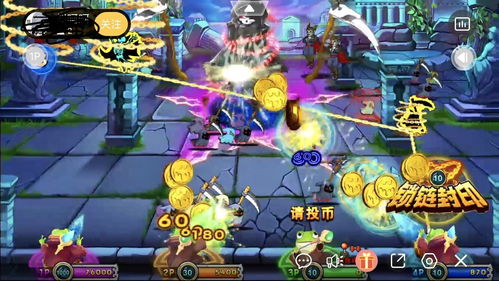 游戏痛并快乐游戏攻略 VS show攻略游戏