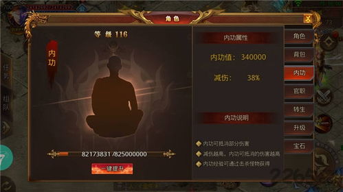 mindustry游戏攻略 VS 釜底抽薪攻略游戏 mindustry游戏攻略 VS 釜底抽薪攻略游戏
