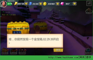 杀戮游戏游戏规则攻略 VS 怀旧战警游戏攻略 杀戮游戏游戏规则攻略 VS 怀旧战警游戏攻略