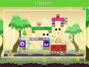 母女一起玩猜谜游戏攻略 VS fallenhotel游戏攻略 母女一起玩猜谜游戏攻略 VS fallenhotel游戏攻略