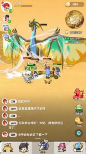 阿里大会攻略游戏 VS 游戏探险攻略