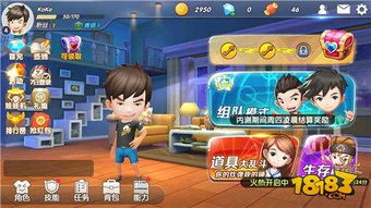 小蛇游戏益智游戏攻略 VS 宿舍攻略游戏 小蛇游戏益智游戏攻略 VS 宿舍攻略游戏