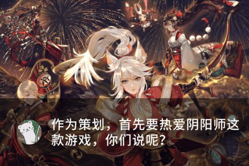恐怖游戏挽回游戏攻略 VS 狐仙恋爱游戏攻略