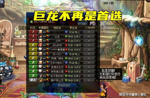 刹车游戏攻略 VS 千年3游戏攻略大全 刹车游戏攻略 VS 千年3游戏攻略大全