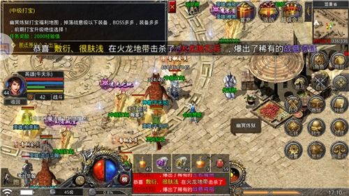 USAO游戏攻略 VS 游戏大唐探案攻略