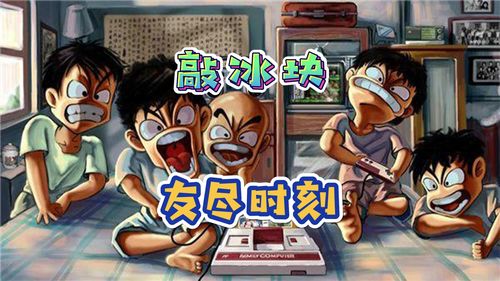 gir游戏攻略 VS 恐怖游戏放学游戏攻略